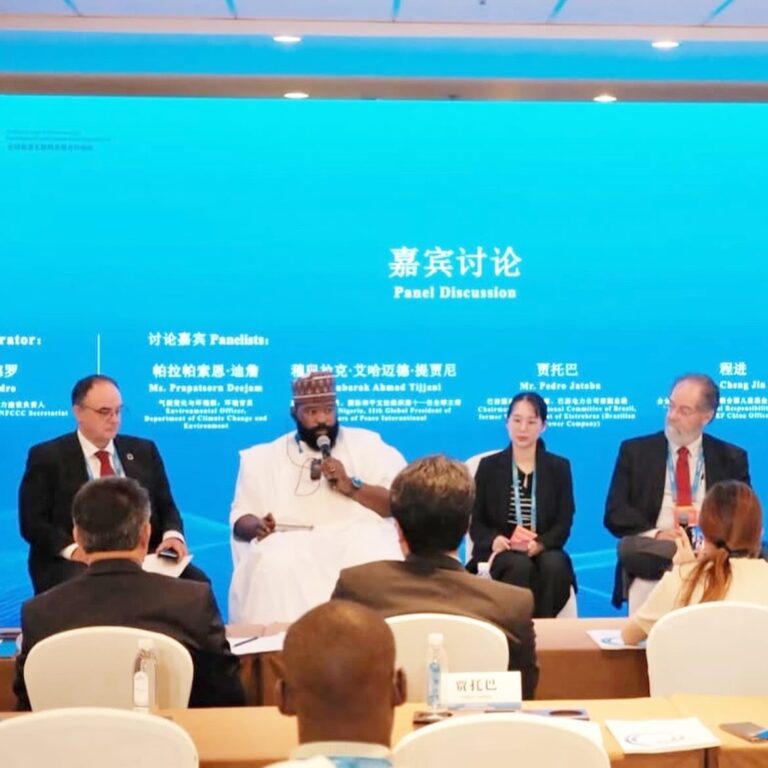 Dr. Mubarak Ahmad Tijjani attends the 7th GEI 2025 Global Energy ...